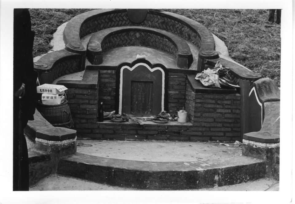 Completed grave