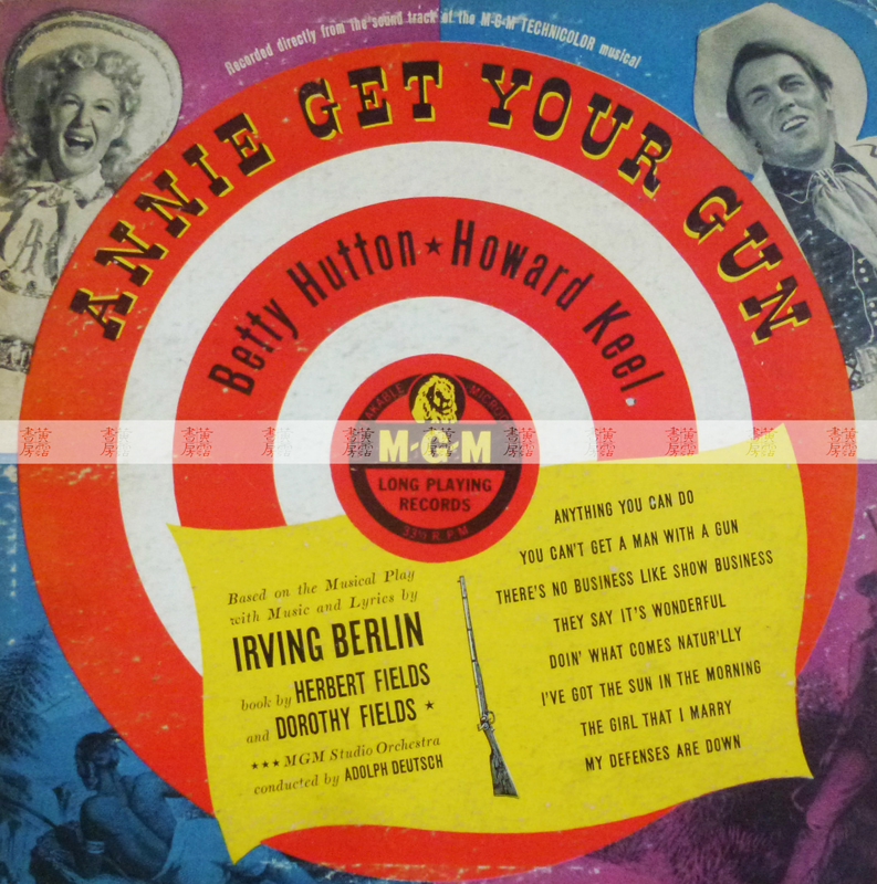 Betty Hutton & Howard Keel, Annie Get Your Gun 