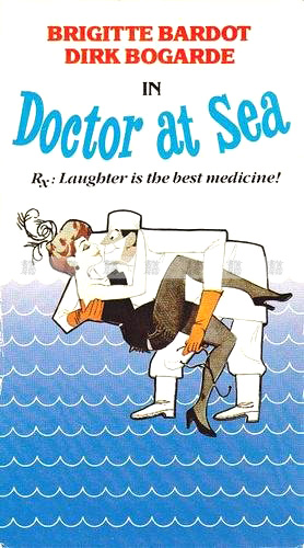 滿天星光：《春色無邊滿綠波》1955年(香港上映年份)