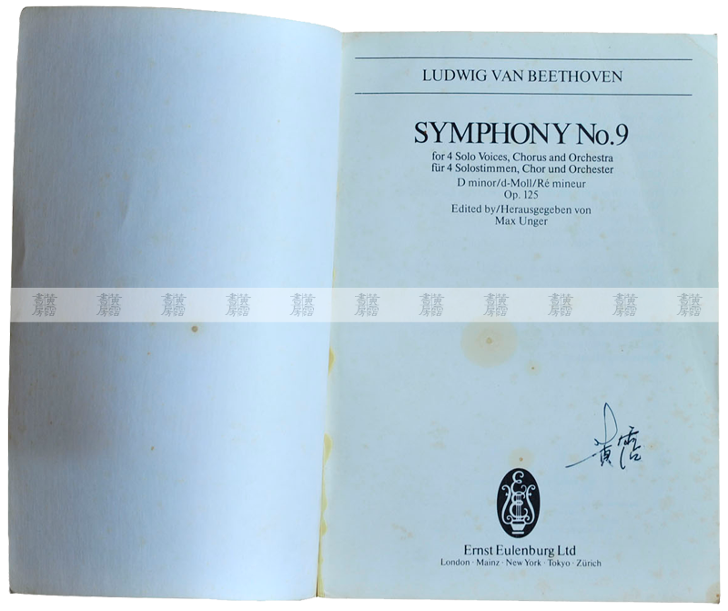 Beethoven Symphony No.9 for 4 Solo Voices, Chorus and Orchestra D minor Op.125