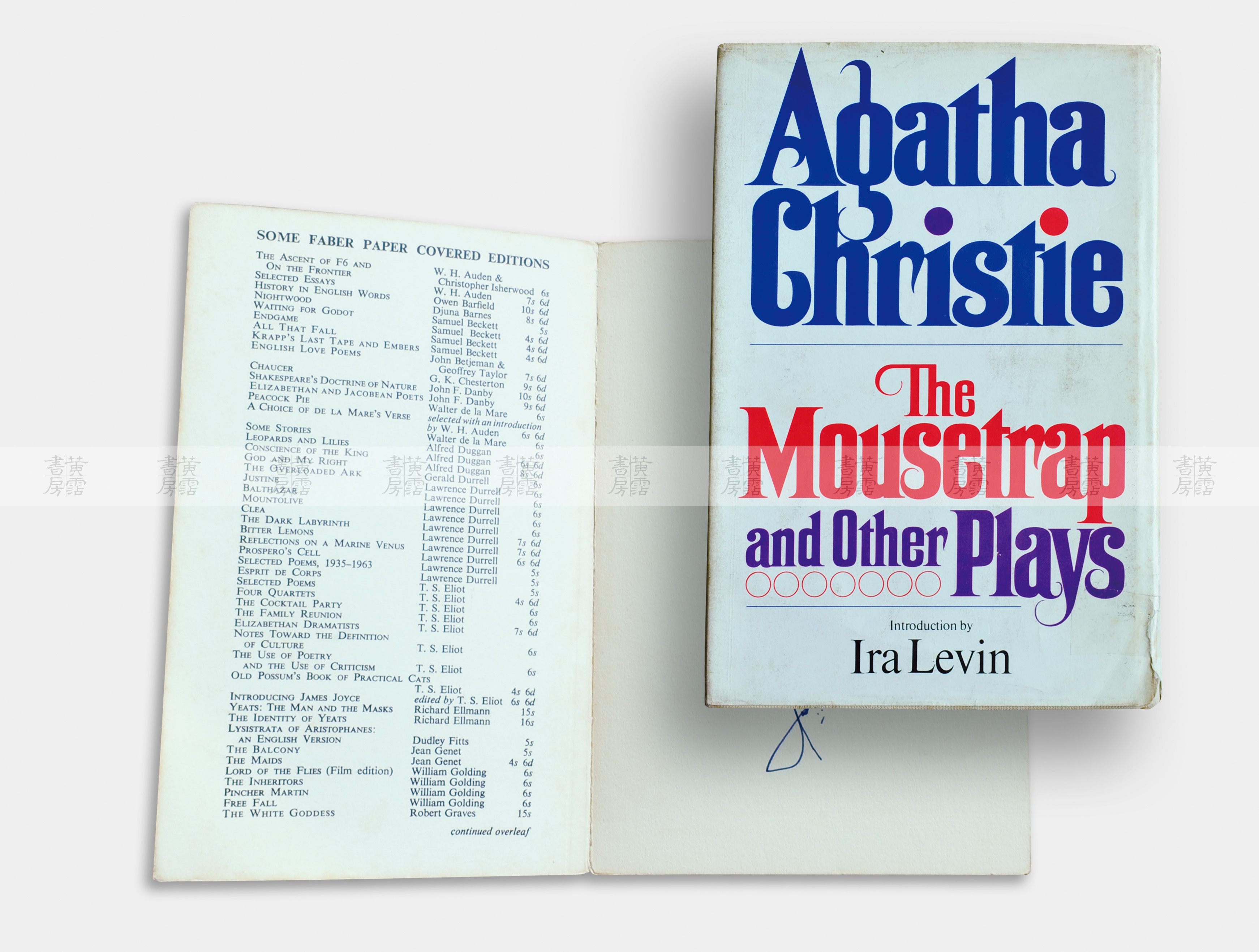 偵探與漫畫：The Mousetrap and Other Plays