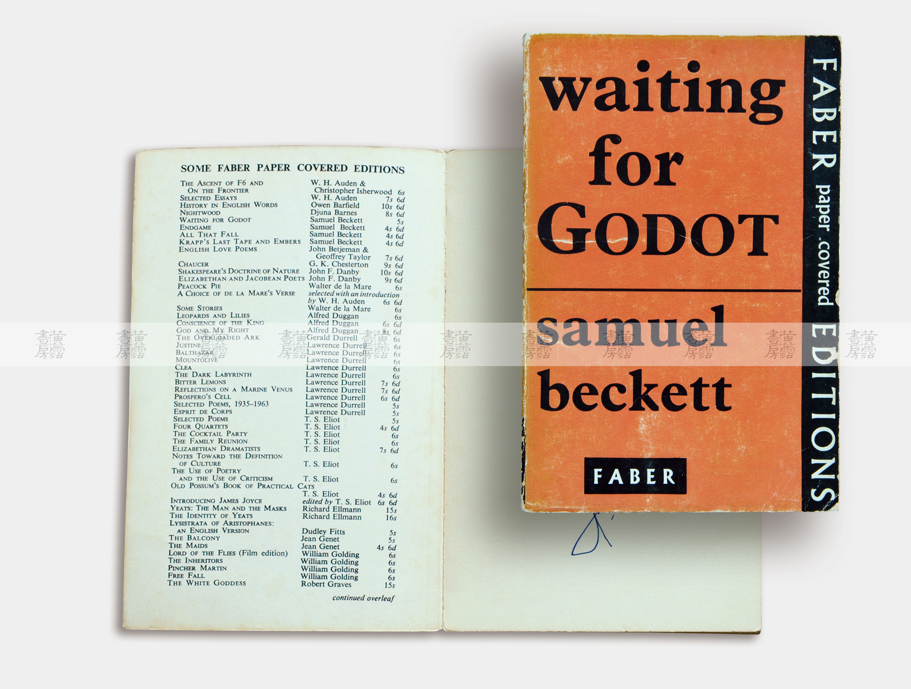 戲劇：Waiting for Godot