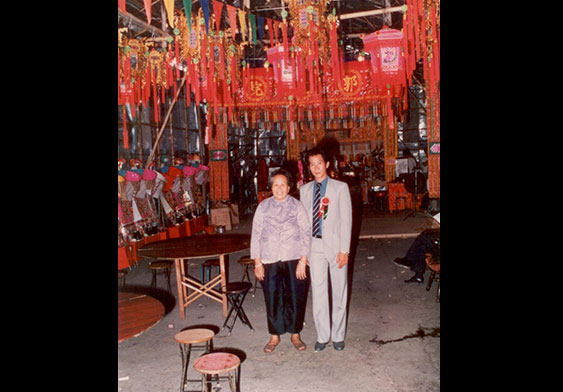Ng Chi Wing and his mother